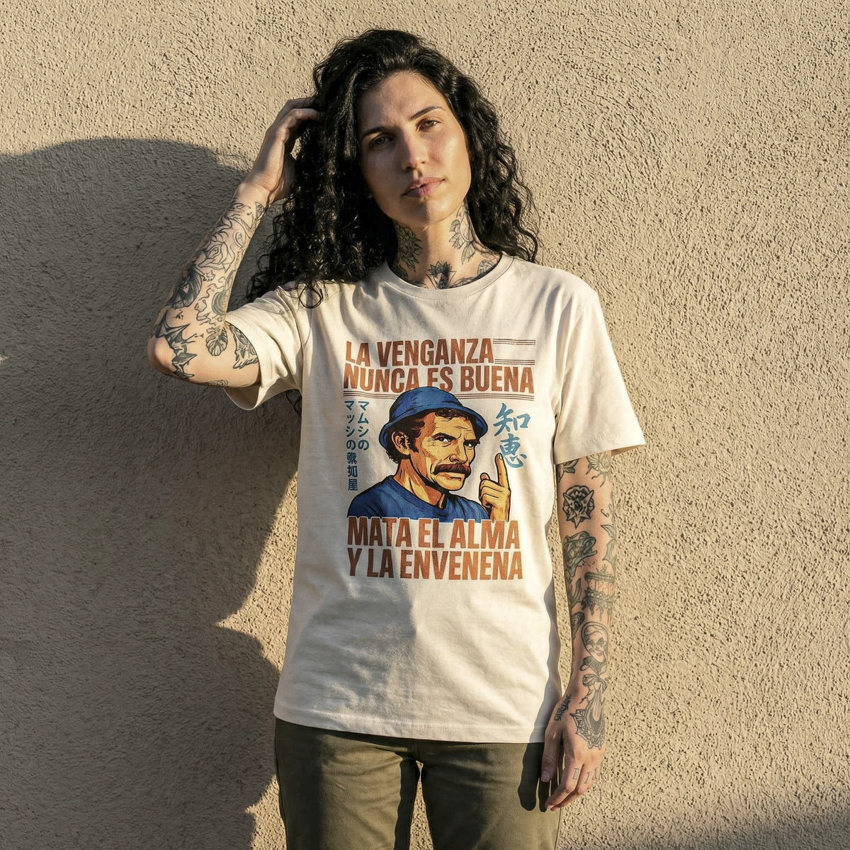Camiseta Basica LAVENGANZA Feminina Off-White