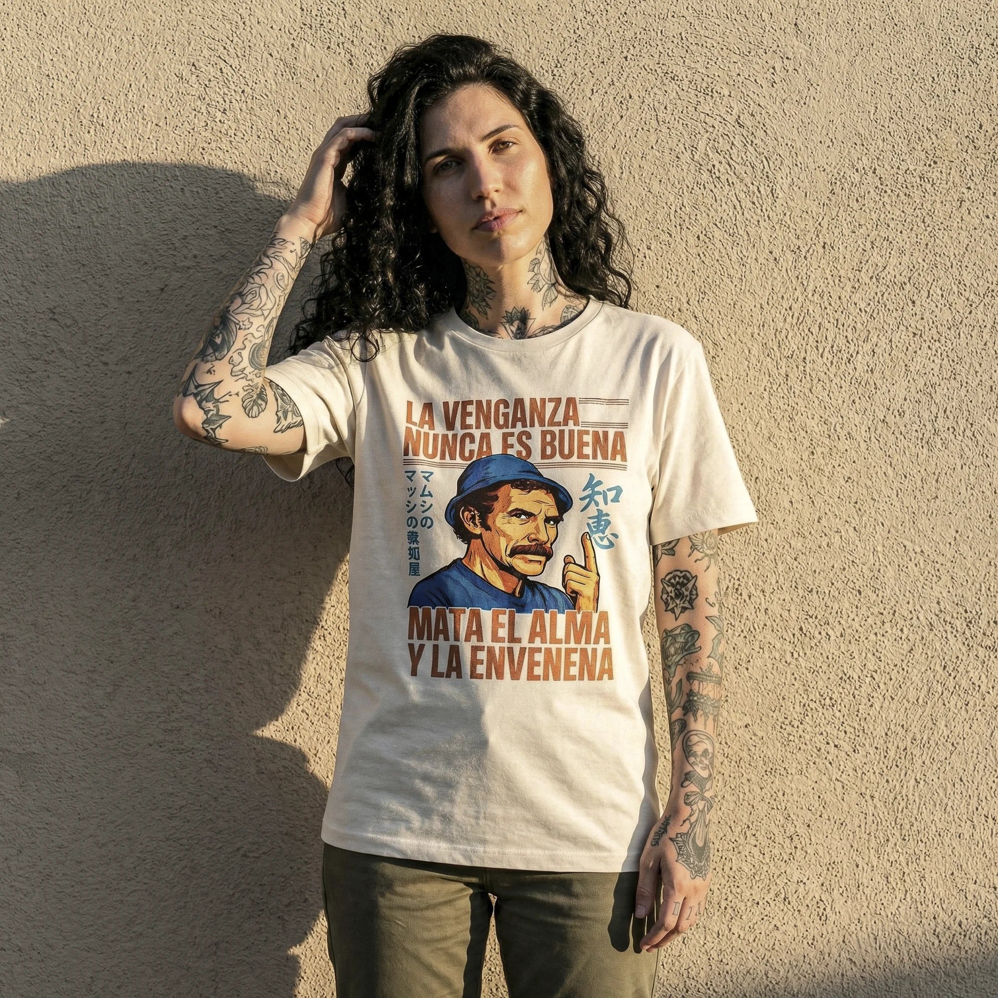 Camiseta Basica LAVENGANZA Feminina Off-White