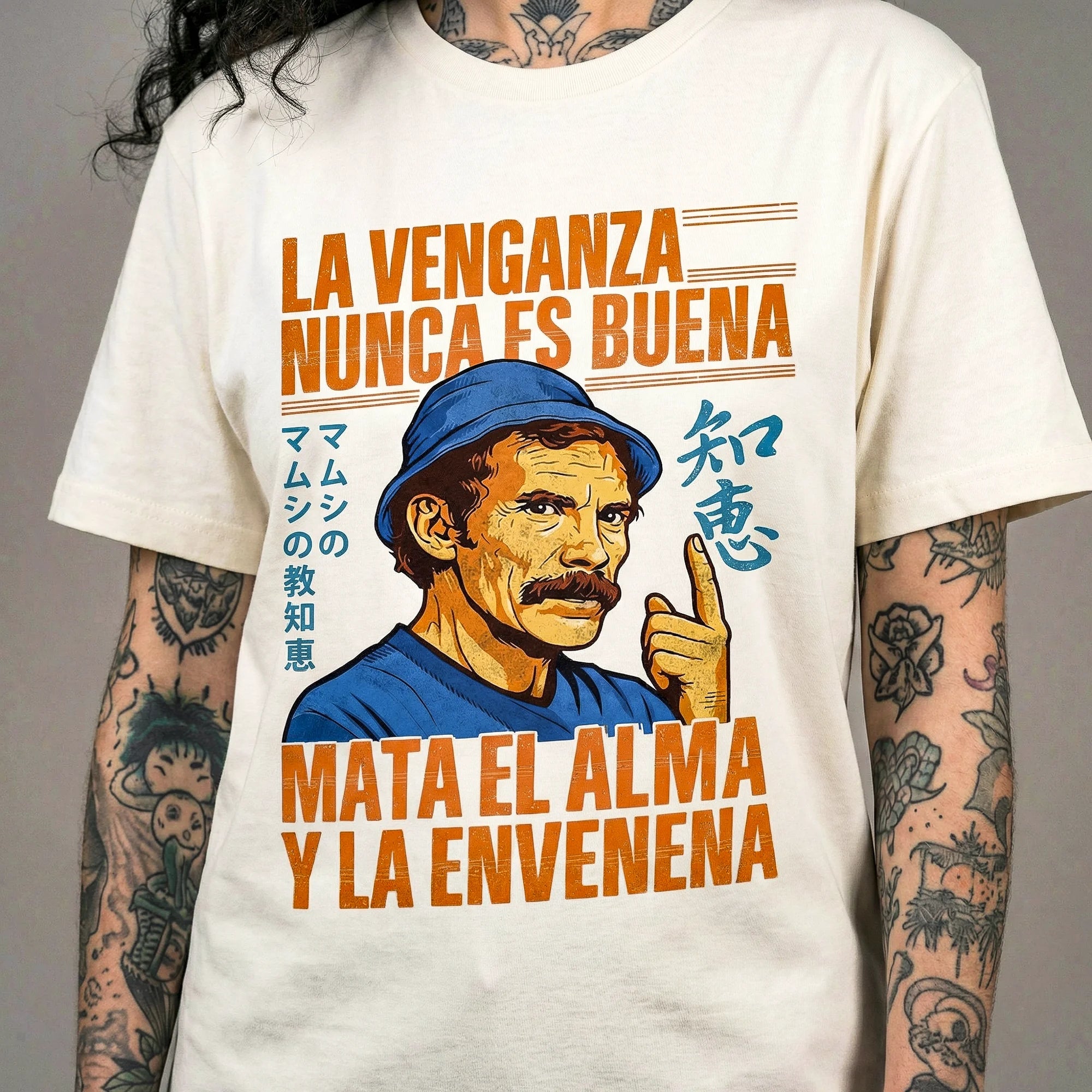 Camiseta Basica LAVENGANZA Feminina Off-White