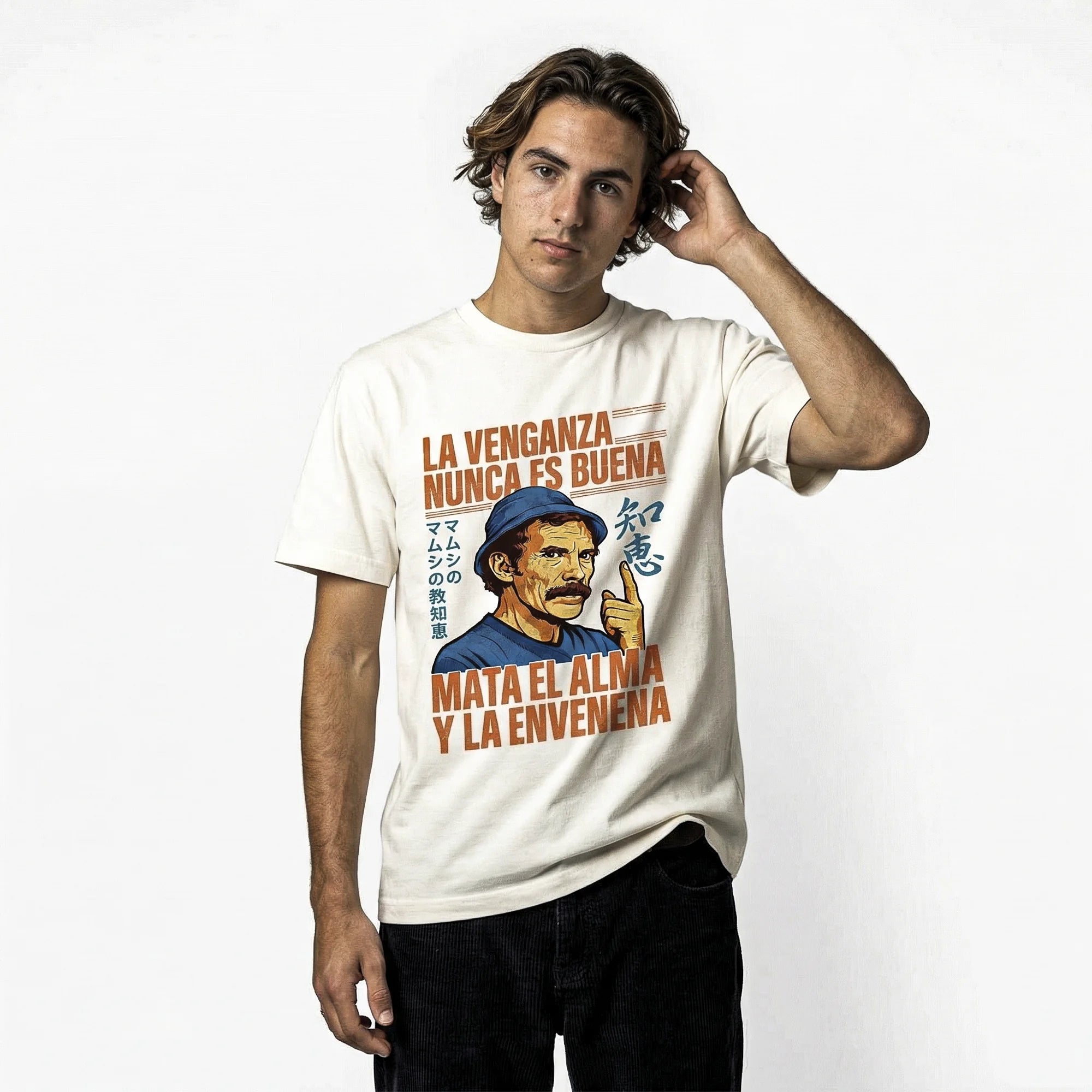 Camiseta Basica LAVENGANZA Masculina Off-White