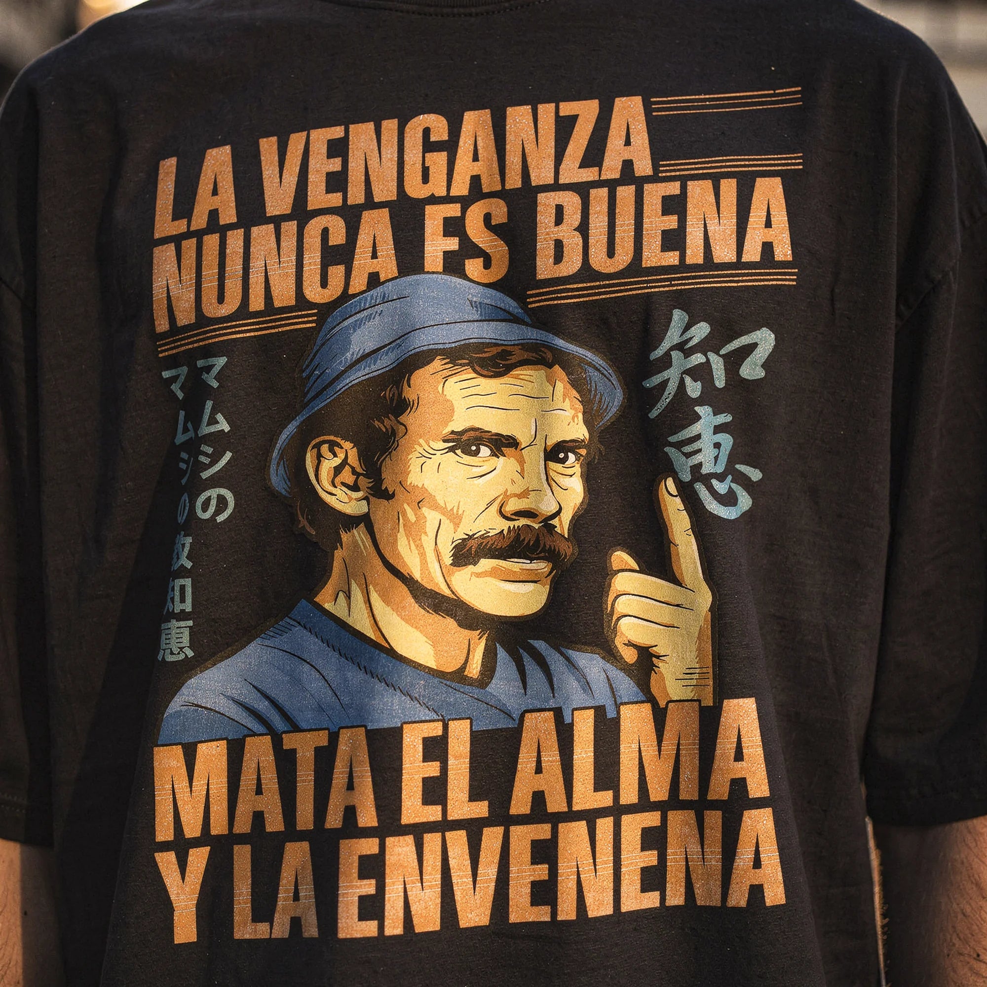 Camiseta Oversized LAVENGANZA Masculina Preto