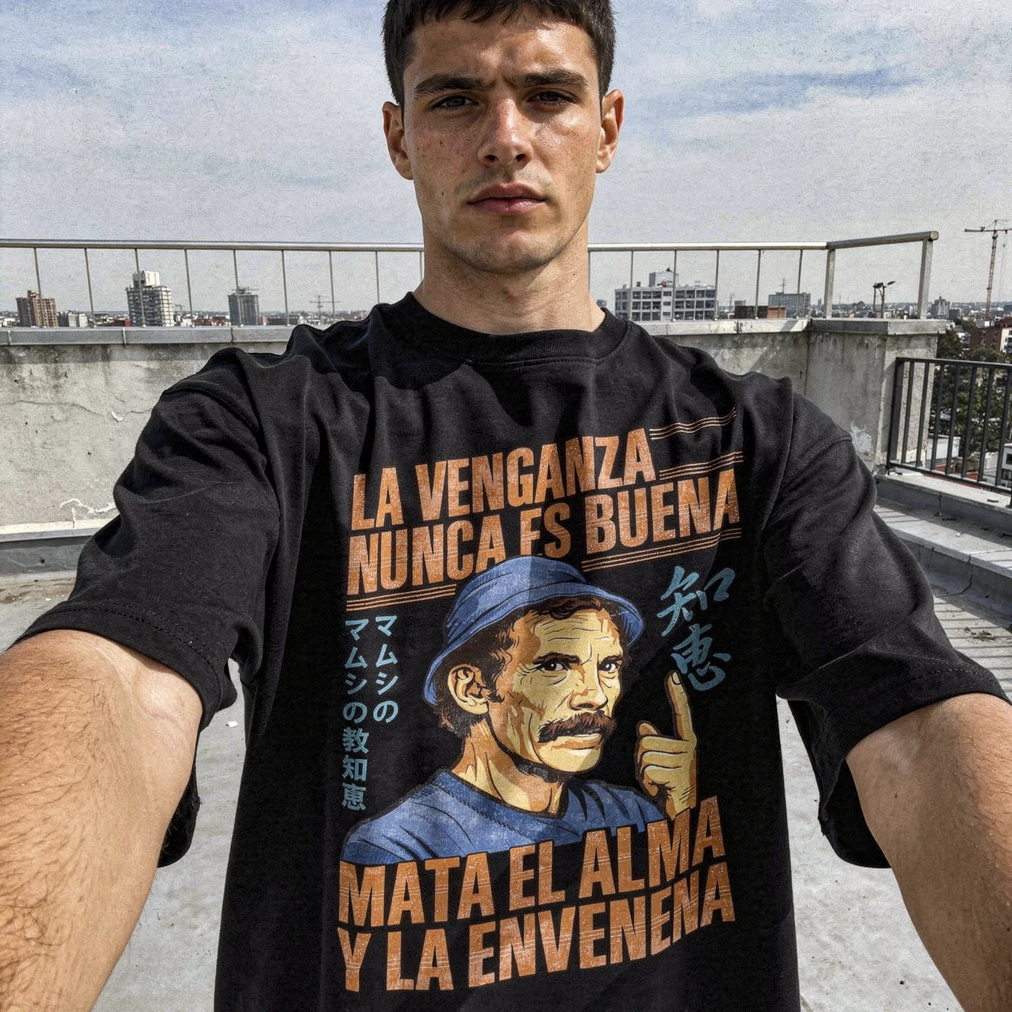 Camiseta Oversized LAVENGANZA Masculina Preto