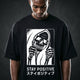Camiseta Oversized Stay Positive Masculina Preto